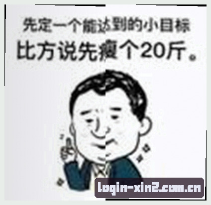 刘洋